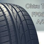 OHTSU FP0612 AS Review